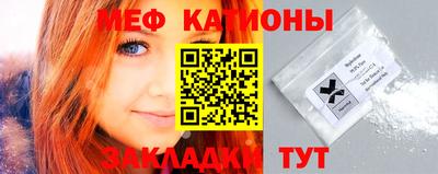 альфа пвп VHQ Кузнецк