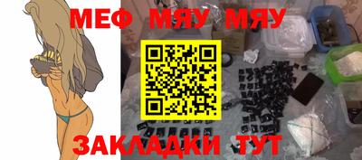 дмт Кудымкар