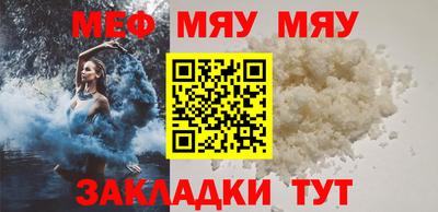 альфа пвп VHQ Кузнецк