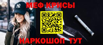 альфа пвп VHQ Кузнецк