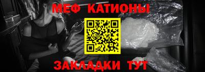 mix Лесной