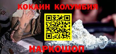 mix Кудрово