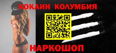 альфа пвп VHQ Кузнецк