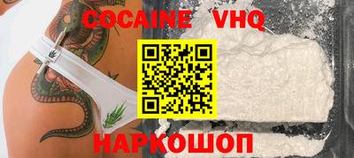mix Кудрово