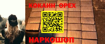 дмт Кудымкар
