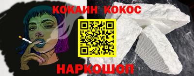 дмт Кудымкар