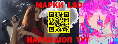 mix Кудрово