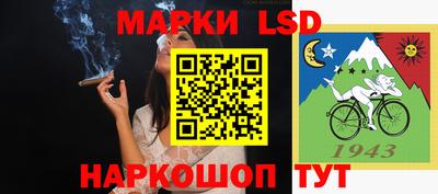 дмт Кудымкар