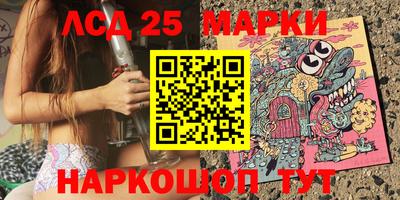 дмт Кудымкар