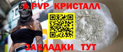 mix Кудрово