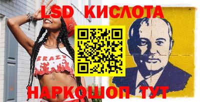 альфа пвп VHQ Кузнецк