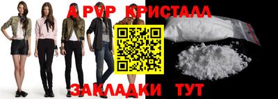 дмт Кудымкар