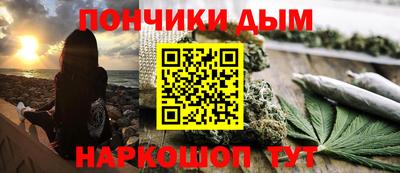 дмт Кудымкар