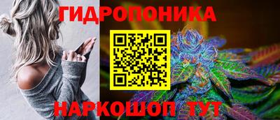 альфа пвп VHQ Кузнецк
