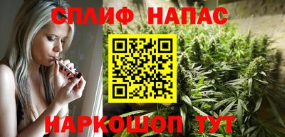 альфа пвп VHQ Кузнецк
