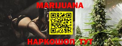альфа пвп VHQ Кузнецк