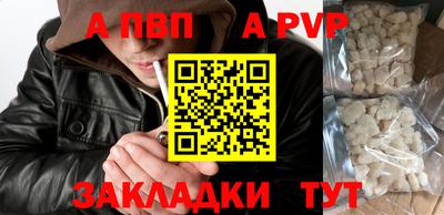 дмт Кудымкар