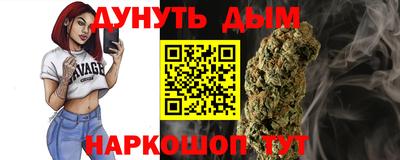 альфа пвп VHQ Кузнецк