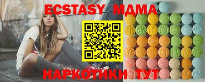 альфа пвп VHQ Кузнецк