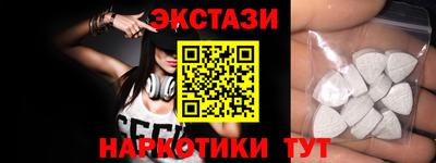 mix Кудрово