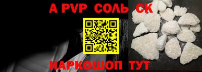 mix Кудрово