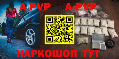 mix Кудрово