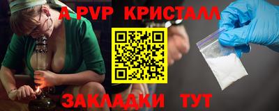 mix Кудрово