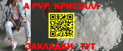 дмт Кудымкар