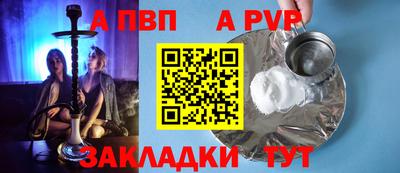 дмт Кудымкар