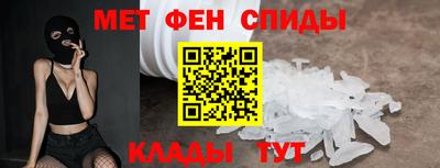 mix Кудрово
