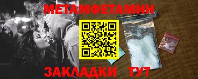альфа пвп VHQ Кузнецк