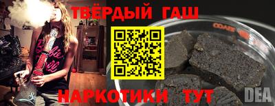 альфа пвп VHQ Кузнецк