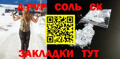mix Кудрово