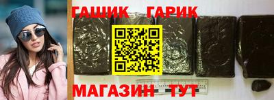 mix Кудрово