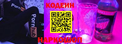 альфа пвп VHQ Кузнецк