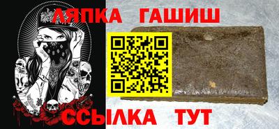 дмт Кудымкар