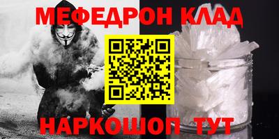 mix Кудрово