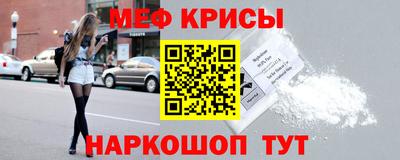 дмт Кудымкар