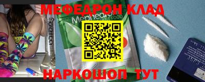 mix Кудрово