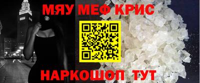 mix Лесной