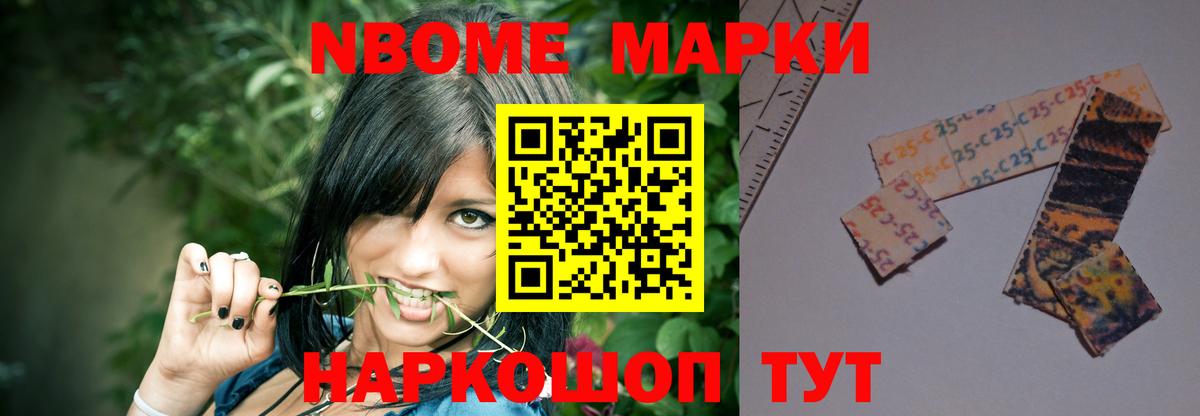 Лсд 25 экстази ecstasy  Лсд 25 экстази  Вход с VPN  Всеволожск  ОМГ ОМГ зеркало  ЛСД экстази кислота 