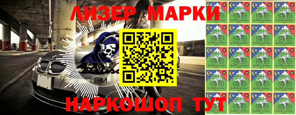 Меф мяу мяу Всеволожск